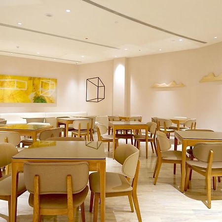 Ji Hotel Hefei Tongcheng Road מראה חיצוני תמונה